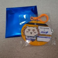 치이카와 ×ANA アクリルキーホルダー 시사