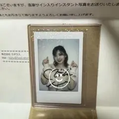 【期間限定値下げ】NiziU 直筆サイン　ミイヒ NiziU - 最終値下げ NiziU ミイヒ 直筆サインの通販 by pppshop