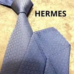 極美品 HERMES ネクタイ マイクロファソネ ブルー 光沢 - メルカリ