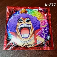 【新品未使用】ワンピース 輩缶バッジ第26弾〈サバイバルの海〉(イワンコフ)