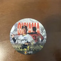 阪神タイガースシークレットグッズ藤川球児監督・近本光司選手アクリルコースター