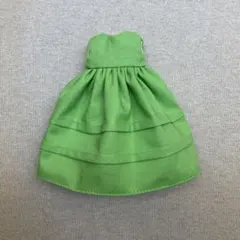 Item thumbnail for item 4eccd461-00c8-4847-a5b2-2940755928d0