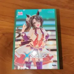 シ*助様 ウマ娘　サトノクラウン　エクステラ　フィギュア