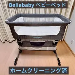 2025年最新】bellababy ベビーベッドの人気アイテム - メルカリ