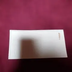 マスクカバー