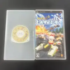 最終値下げ‼️2069 ピポサルレーサー　サルゲッチュP! PSP UMD