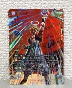 ゴジータ FB09-122 SCR☆ パラレル フュージョンワールド - メルカリ