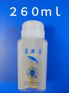 新製品海夫藍鯨whale 2卓球ラバー有機接着剤