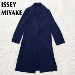 ISSEYMIYAKE イッセイミヤケPERMANENTE ロングコート オム プリッセ イッセイ ミヤケの新作「プレス コート」“ドレープを