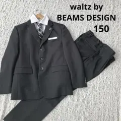 2025年最新】ビームス スーツ 150の人気アイテム - メルカリ