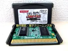 動作確認・端子クリーニング済☆匿名スピード発送 ☆GBAメルヘヴン KONAMI