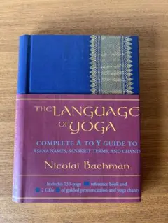 The Language of Yoga 139ページ 2CD付