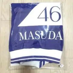 2026年最新】乃木坂 ジャージの人気アイテム - メルカリ