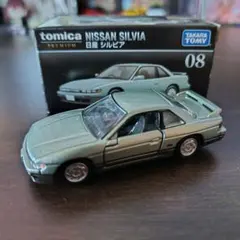 Item thumbnail for item 22010e80-9738-46db-bdc7-2c2f718e596c