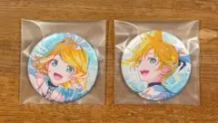 プロセカ　鏡音リン　鏡音レン　グリッター缶バッジ　vol. 46C　2点セット