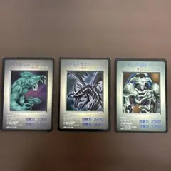 【非売品】遊戯王　レッドアイズブラックドラゴン、デーモンの召喚、サイクロプス