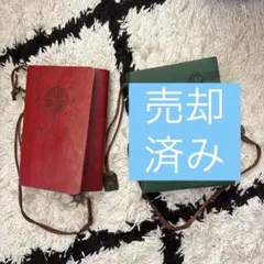 Item thumbnail for item 736d4966-874d-460e-a718-32e073efd573