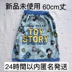 Item thumbnail for item 5c7b3339-1e80-406e-829c-aa322dddc479