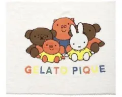 GELATO PIQUE ベビモコワンポイントジャガードブランケット - メルカリ
