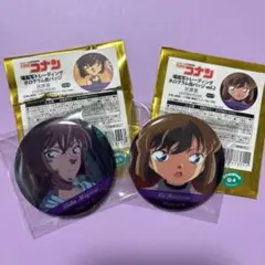 灰原哀　名探偵コナン　場面写トレーディングホログラム缶バッジ