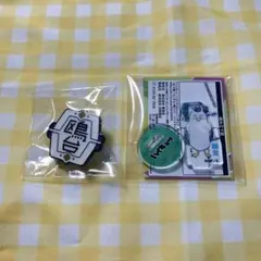 ハイキュー 鴎台 　ピンバッジ 白馬