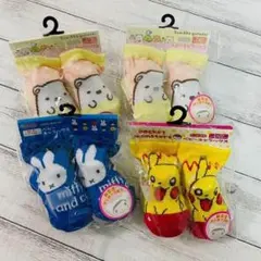 新品 ベビーキャラックス 3種 ピカチュウ すみっコ ミッフィー 4足セット