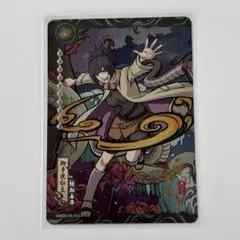 2025年最新】みたらしアンコの人気アイテム - メルカリ