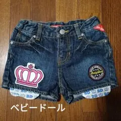 ベビードール　デニムパンツ　ショート100