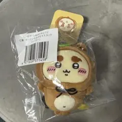 ちいかわくじ たぬきだもんくじ C賞 ぜったいたぬきなマスコット シーサー