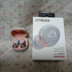 【新品】Victorワイヤレスイヤホン HA-A30T2P ピンク色 Victor ワイヤレスイヤホン【ノイズキャンセリング/ピンク】 HA-A30T2
