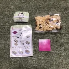 Item thumbnail for item 5d946f80-711a-477f-8dd5-1871123ef556