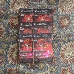 蟲神器 グンタイアリセット
