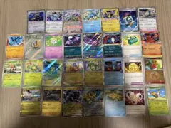 ポケモンカード メガドリームex AR レア ノーマル まとめ売り　30枚