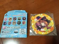 一番くじ ウマ娘 Ｆ賞 フルカラーラバーチャーム マヤノトップガン