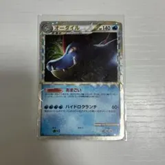 人気/PSA10】オーダイル レジェンドミラー ハートゴールドコレクション