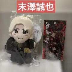 Aぇ! group 正門良規 ぬい、アクスタセット 【バラ売り検討します】 正門良規 アクスタ ちびぬい Aぇ！group 正門良規 うちわ アクスタ