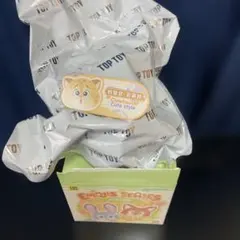 TOPTOY ズートピア　clawhauser