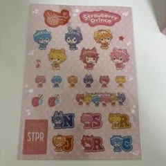 すとぷり　ステッカー