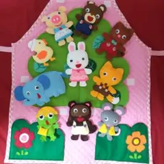 エプロン　みんなで遊ぼう