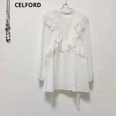 CELFORD セルフォード ラッフルチュニックブラウス 21AW