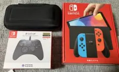 Nintendo Switch有機ELモデル　Switch本体＋おまけつき！