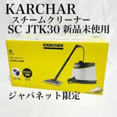 Item thumbnail for item 3e978b3f-3ad9-417d-8dbd-ee957b7a8320