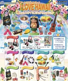2026年最新】アイラブハワイの人気アイテム - メルカリ
