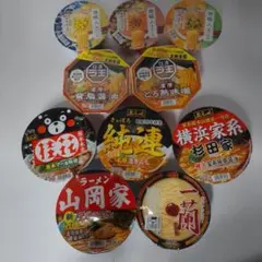 日清 　ラ王 　麺職人 　カップラーメン 　詰め合わせ　10個入り　Hのサムネイル