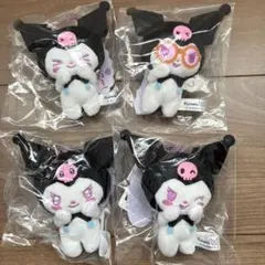 サンリオ 世界クロミ化計画マスコット クロミ ４種コンプリートセット
