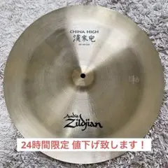 Item thumbnail for item bdf699cd-7167-4af8-b014-714250466cd0