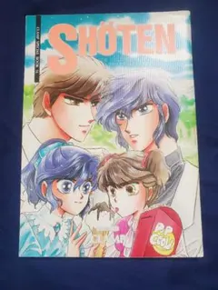 CLAMP LABORATORY 5 CLAMP研究所 同人誌 - メルカリ