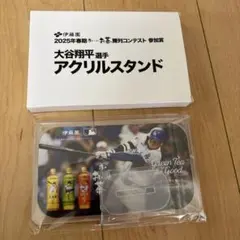 大谷翔平選手 アクリルスタンド