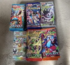 ポケモンカード　バラパック　まとめ売り　大量269パック　早い物勝ち ポケモンカード バラパック まとめ売り 大量269パック 早い物勝ち