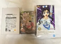 藤原竜也 ムーンライト・ジェリーフィッシュ コレクション - メルカリ